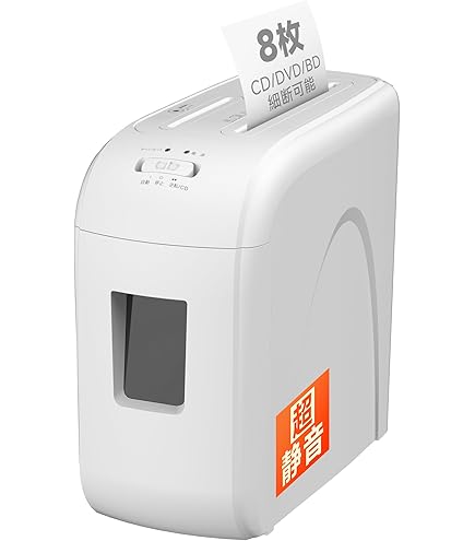 Amazon.co.jp: アイリスオーヤマ 静音シュレッダー 家庭用 細断枚数4枚